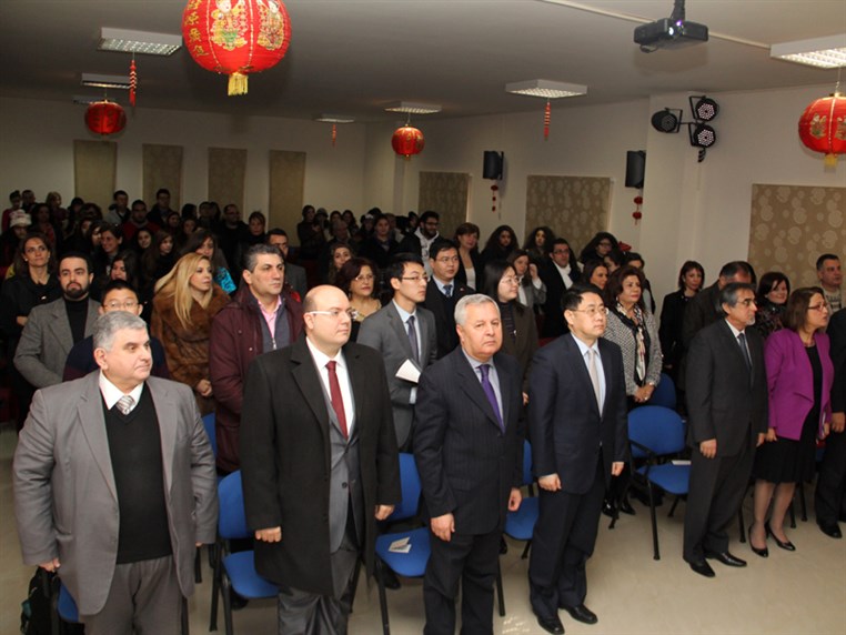 Lebanese University Live China